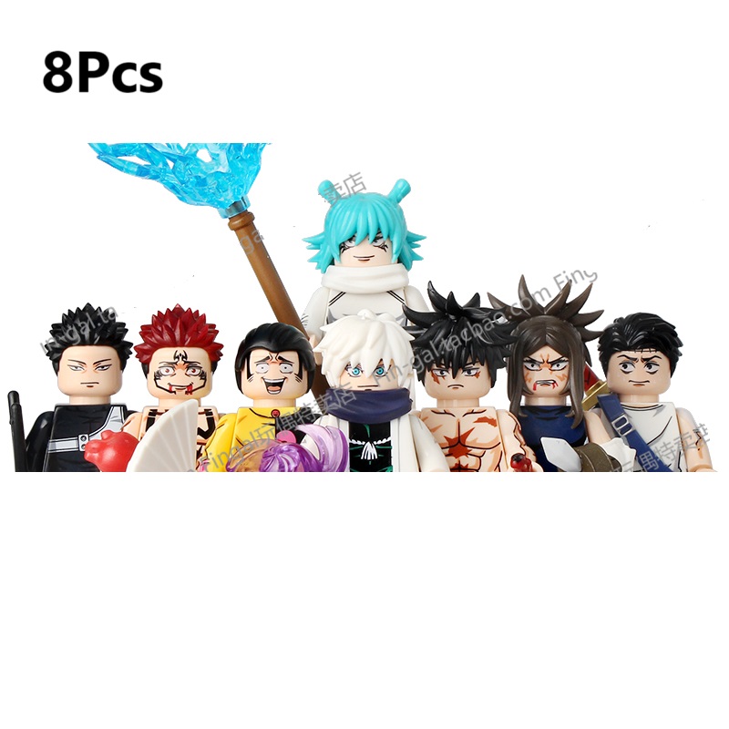 WM6200 WM6201 WM6202 Itadori Y - Black Clover Grimoire 리뷰 및 가격