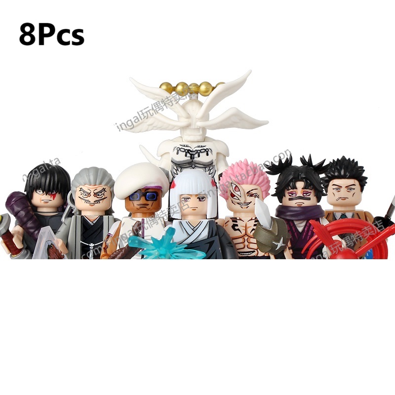 WM6200 WM6201 WM6202 Itadori Y - Black Clover Grimoire 리뷰 및 가격