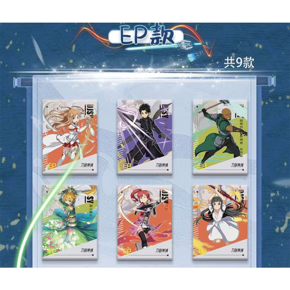 애니메이션 소드 아트 온라인 컬렉션 카드 시논 아사다  - Sword Art Online Cape 리뷰 및 가격