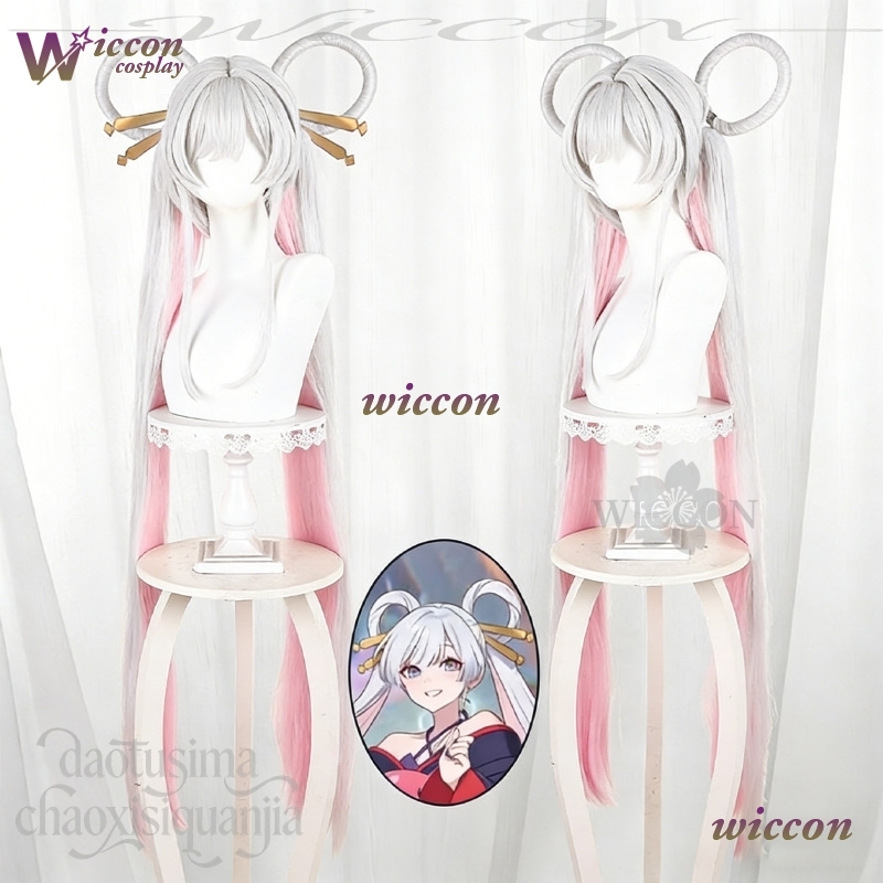 BAI 애니메이션 공주 카구야 카와이 츠키미 야치요 코 - Cosplay Anime Pink Hair 리뷰 및 가격