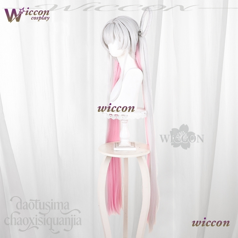 BAI 애니메이션 공주 카구야 카와이 츠키미 야치요 코 - Cosplay Anime Pink Hair 리뷰 및 가격