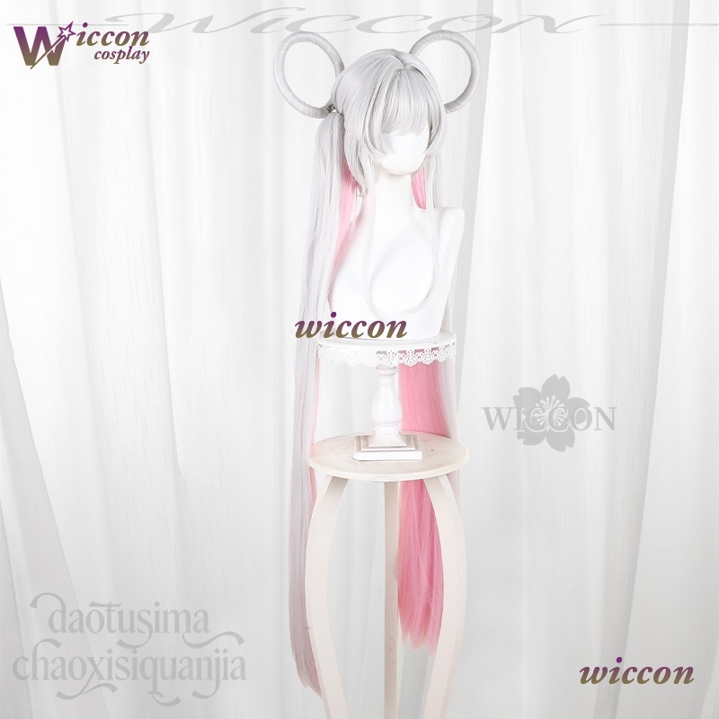 BAI 애니메이션 공주 카구야 카와이 츠키미 야치요 코 - Cosplay Anime Pink Hair 리뷰 및 가격