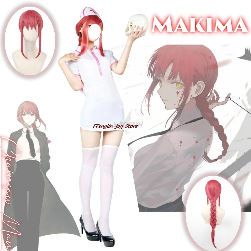 네네 2025 마키마 애니메이션 체인소맨 코스튬 의상  - Anime Cosplay Nurse 리뷰 및 가격