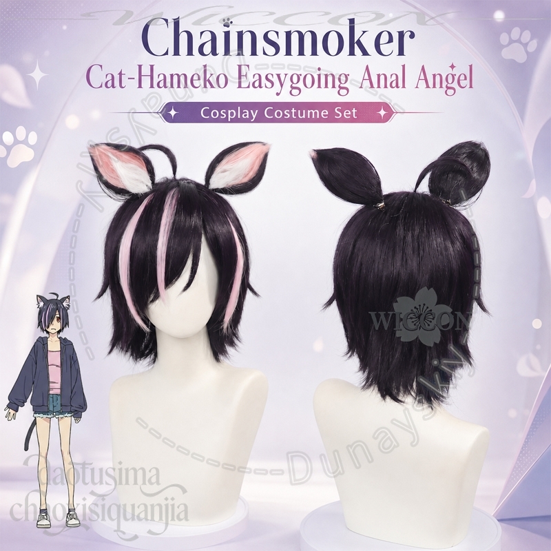 애니메이션 체인스모커 고양이 코스프레 하메코 이지고잉  - Cosplay Anime Pink Hair 리뷰 및 가격