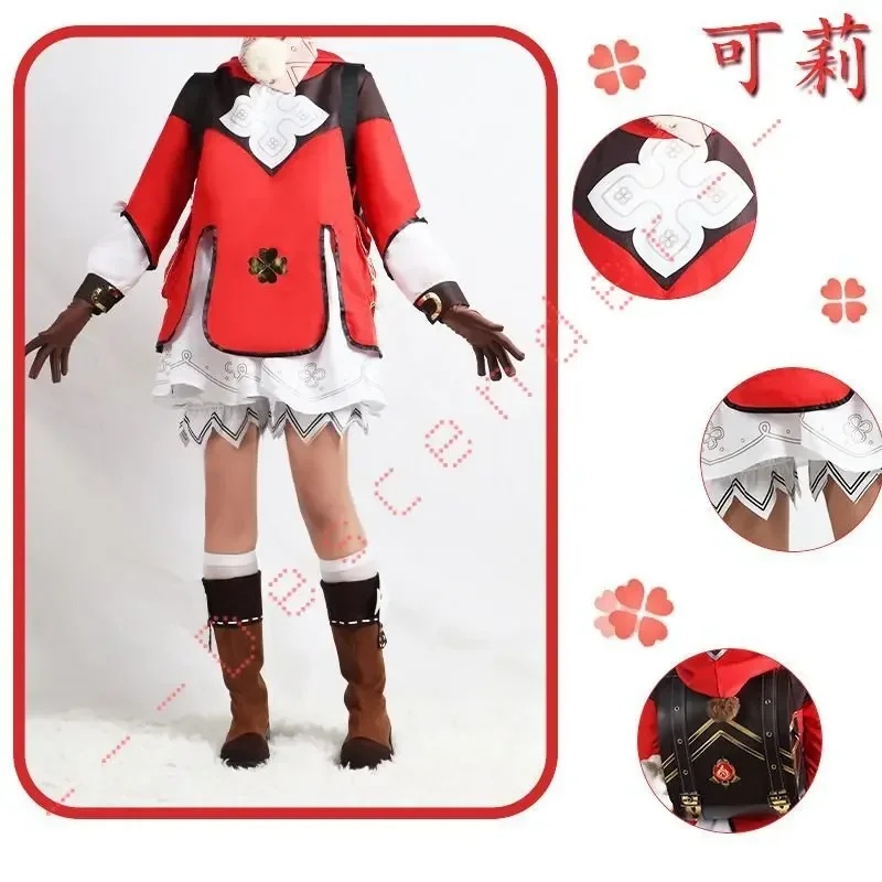 2026 클리 코스프레 겐신 임팩트 의상 새로운 스킨  - Anime Cosplay Com 리뷰 및 가격