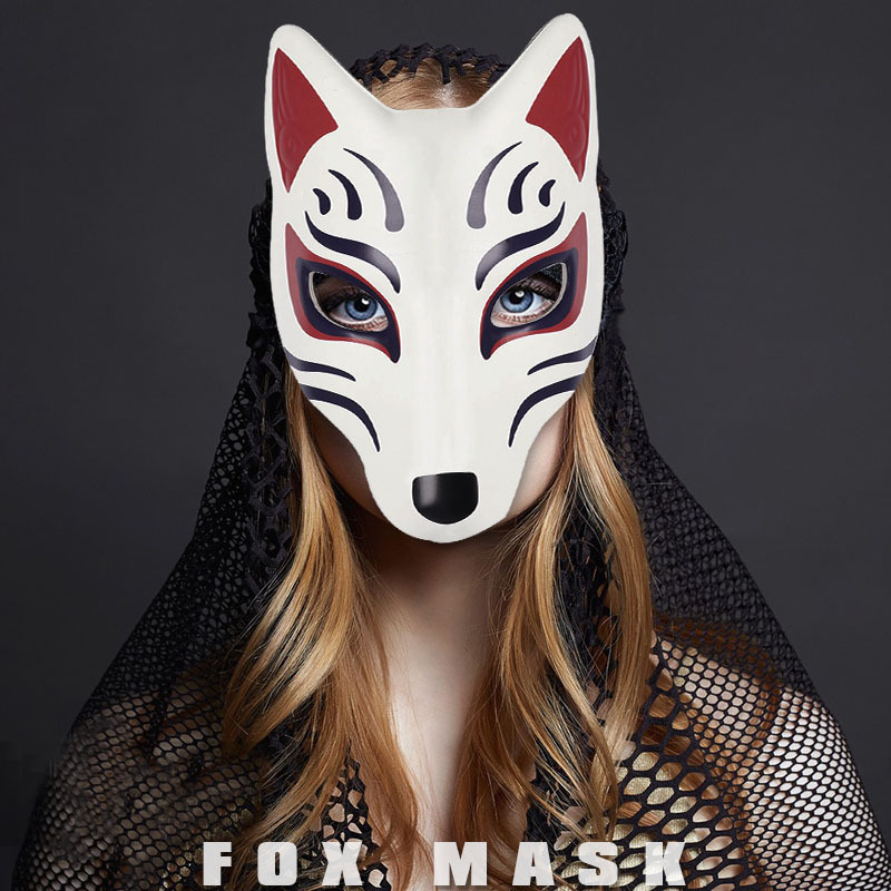 르쿨 할로윈 여우 가면 성인용 마스크 파티 소품 일본  - Anime Cosplay With Mask 리뷰 및 가격