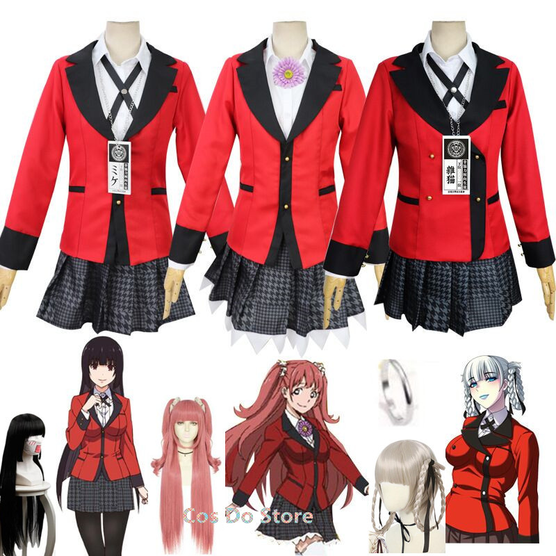 애니메이션 카케구루이 유메코 코스프레 의상, 키라리 모 - Anime Cosplay Yumeko 리뷰 및 가격