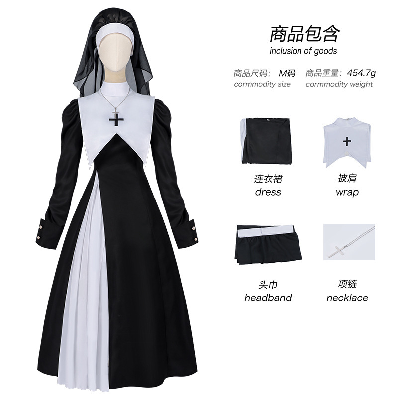 유럽과 미국 여성의 주름 장식 드레스, 슬림핏, 몸매를 - Anime Cosplay Nun 리뷰 및 가격