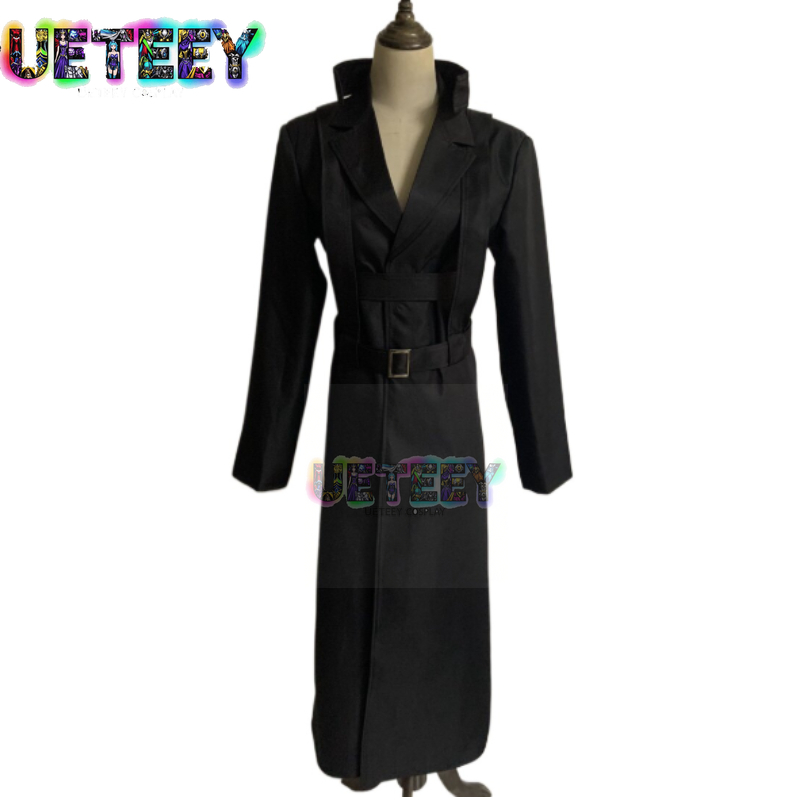 UETEEY COS Tokyo Ghoul Ken Kan - Anime Cosplay Tokyo Ghoul 리뷰 및 가격