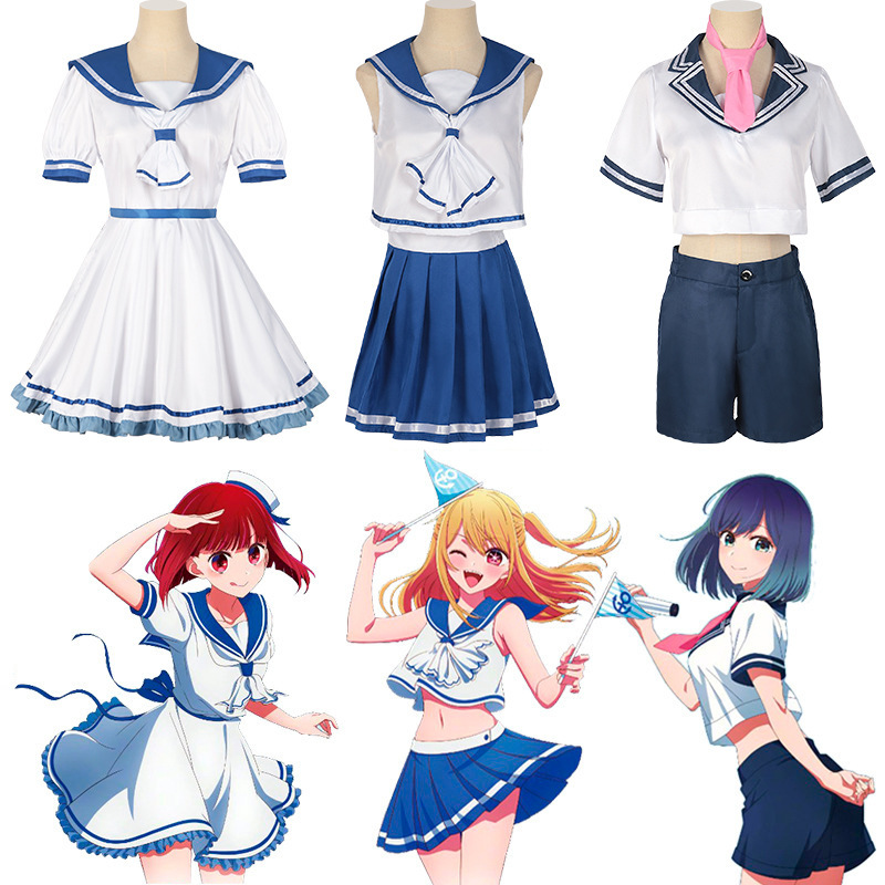 2025년 추천 신작 애니메이션 상품: 아쿠 아쿠아 루 - Anime Cosplay Recommendations 리뷰 및 가격