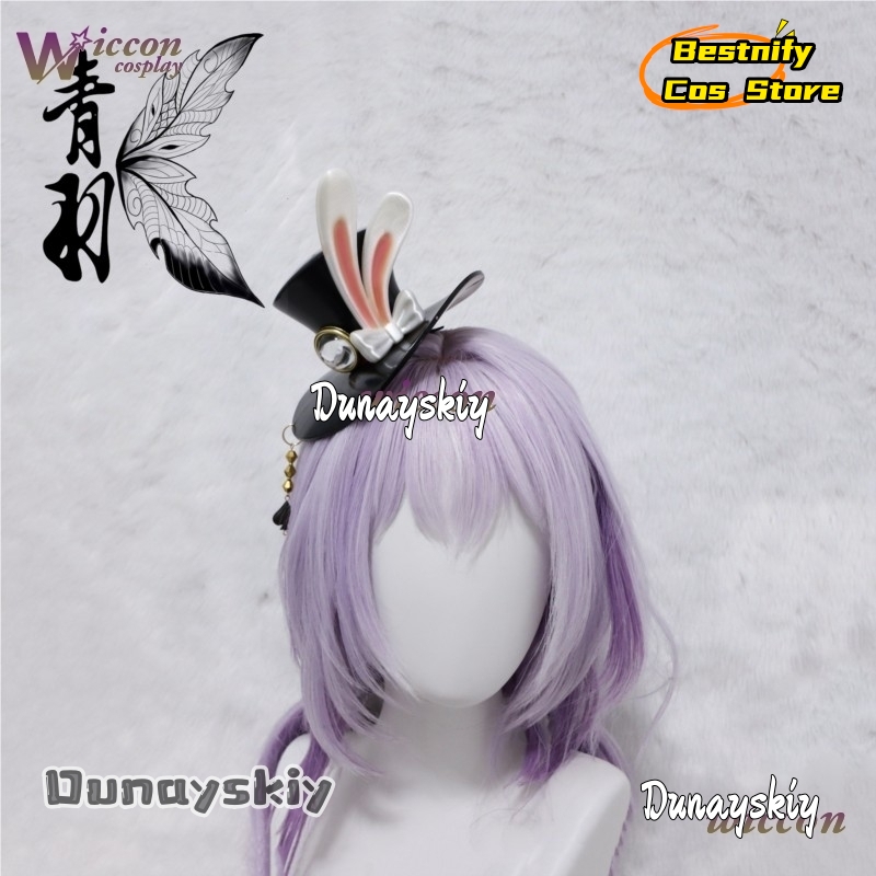 Bestnify Cos@Honkai Star Rail  - Cosplay Anime Pink Hair 리뷰 및 가격