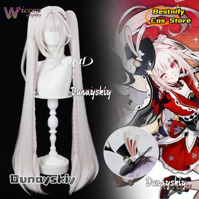 Bestnify Cos@Honkai Star Rail  - Cosplay Anime Pink Hair 리뷰 및 가격