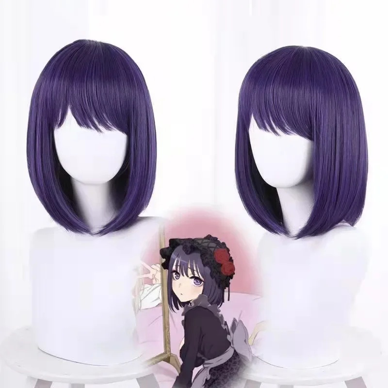 마이 드레스업 인스타그램 코스프레 할로윈 크리스마스 의 - Anime Cosplay Instagram 리뷰 및 가격