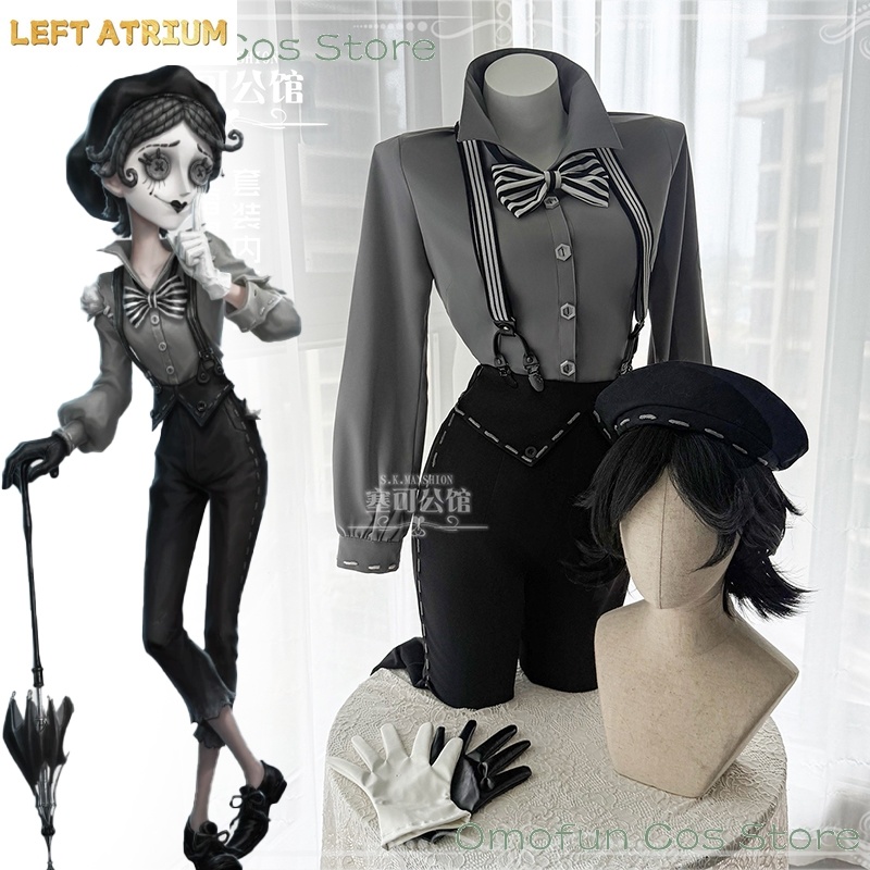 Identity V Mime Artist Cléo De - Anime Cosplay With Mask 리뷰 및 가격