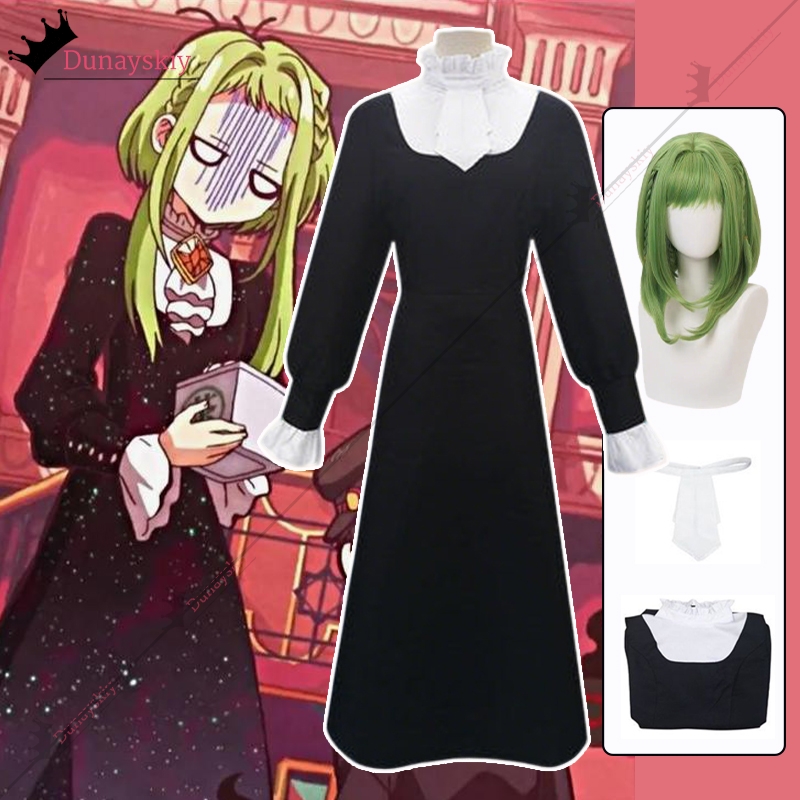 나나미네 사쿠라 코스프레 드레스 화장실에 묶인 하나코  - Anime Cosplay Nun 리뷰 및 가격
