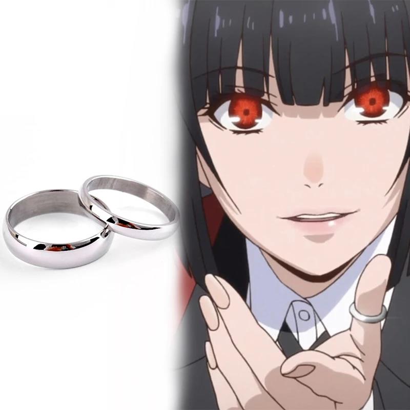 스테인리스 스틸 자바미 유메코 코스프레 반지 카케구루이 - Anime Cosplay Yumeko 리뷰 및 가격