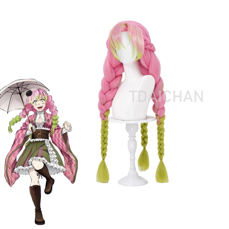 애니메이션 칸로지 미츠리 코스프레 의상 가발 핑크 그린 - Cosplay Anime Pink Hair 리뷰 및 가격