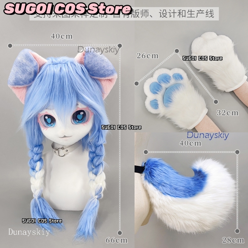aBcSCS*퍼슈트 헤드 키구루미 귀여운 털 마스크 코 - Anime Cosplay With Mask 리뷰 및 가격