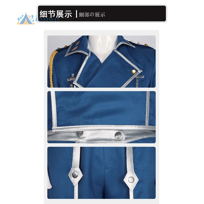 애니메이션 강철의 연금술사 코스프레 로이 머스탱 의상  - Fullmetal Alchemist Coat 리뷰 및 가격