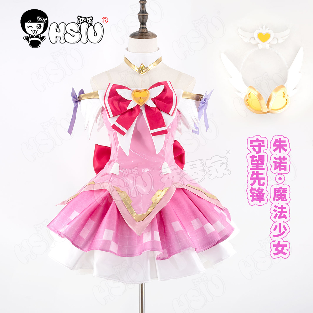 주노 코스프레 의상 가발 HSIU 금발 복숭아색 핑크색 - Cosplay Anime Pink Hair 리뷰 및 가격