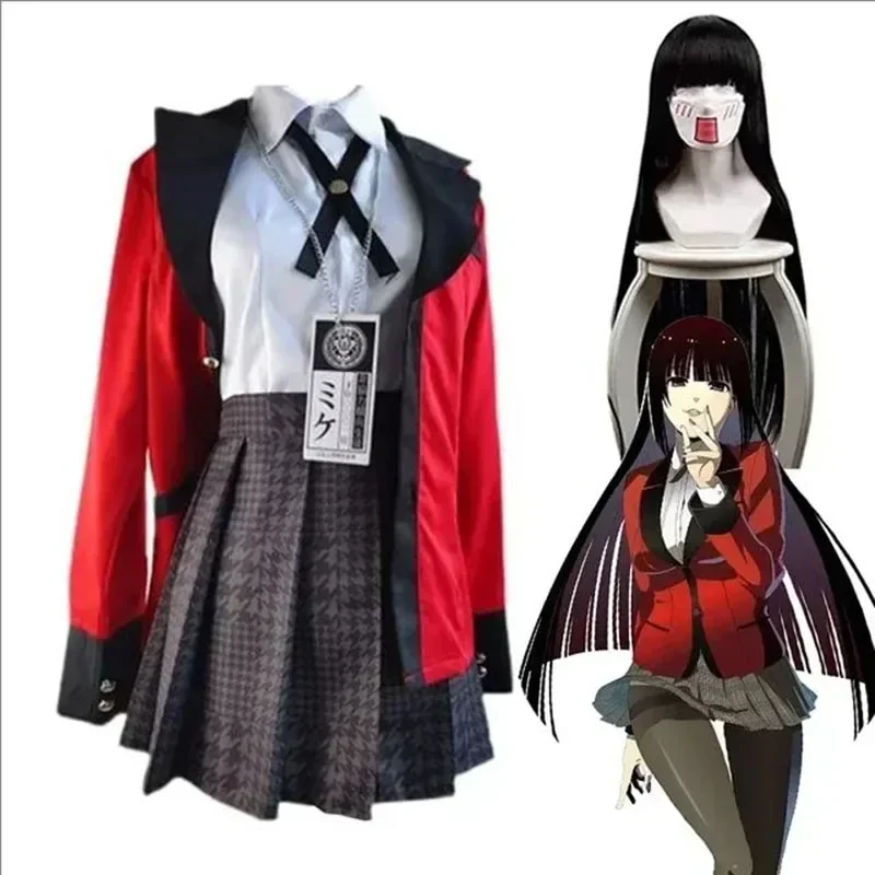 애니메이션 카케구루이 자바미 유메코 코스프레 의상 할로 - Anime Cosplay Yumeko 리뷰 및 가격