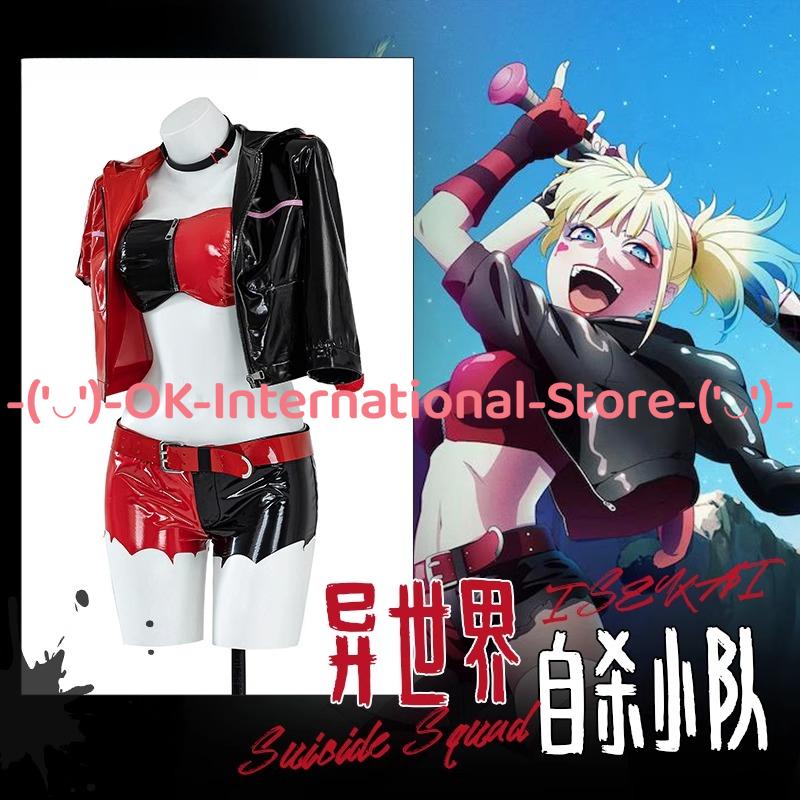 할리 퀸 코스프레 의상 애니메이션 게임 캐릭터 복장 할 - Anime Harley Quinn Cosplay 리뷰 및 가격