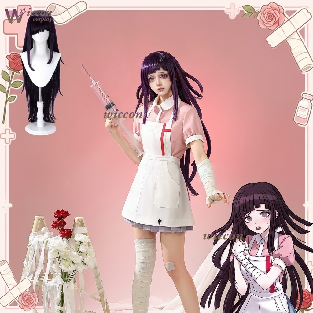 KospLAY Danganronpa Mikan Tsum - Anime Cosplay Nurse 리뷰 및 가격