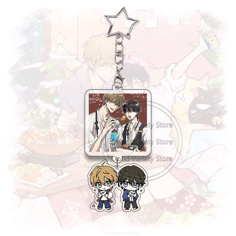 다카이치 아크릴 키체인 야오이 BL 애니메이션 키링 만 - Anime Cosplay Couple 리뷰 및 가격