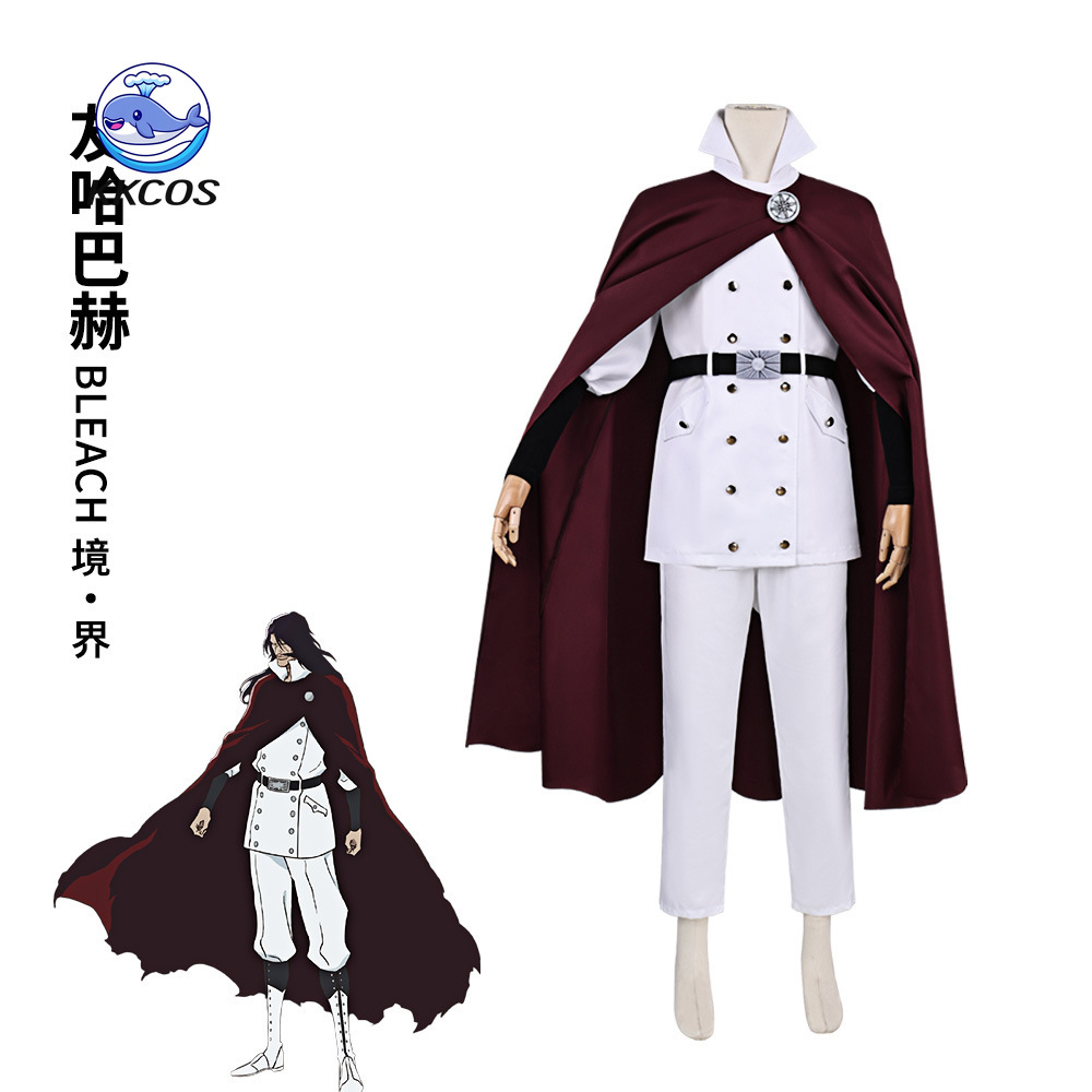 KKCos 블리치 Yhwach 코스프레 의상 Wande - Anime Cosplay Bleach 리뷰 및 가격