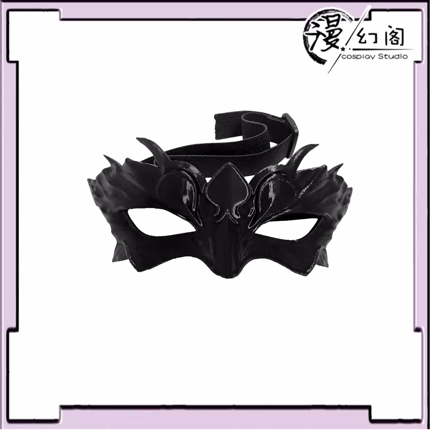 Love and Deepspace Xavier 애니메이 - Anime Cosplay With Mask 리뷰 및 가격