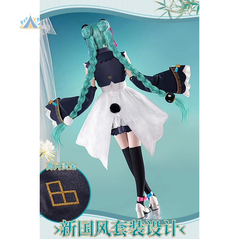애니메이션 프로젝트 세카이 코스프레 미쿠 의상 레드 판 - Anime Cosplay Girl Costume 리뷰 및 가격