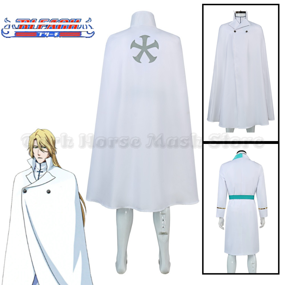애니메이션 블리치 주그람 하스왈트 코스프레 의상 흰색  - Anime Cosplay Bleach 리뷰 및 가격