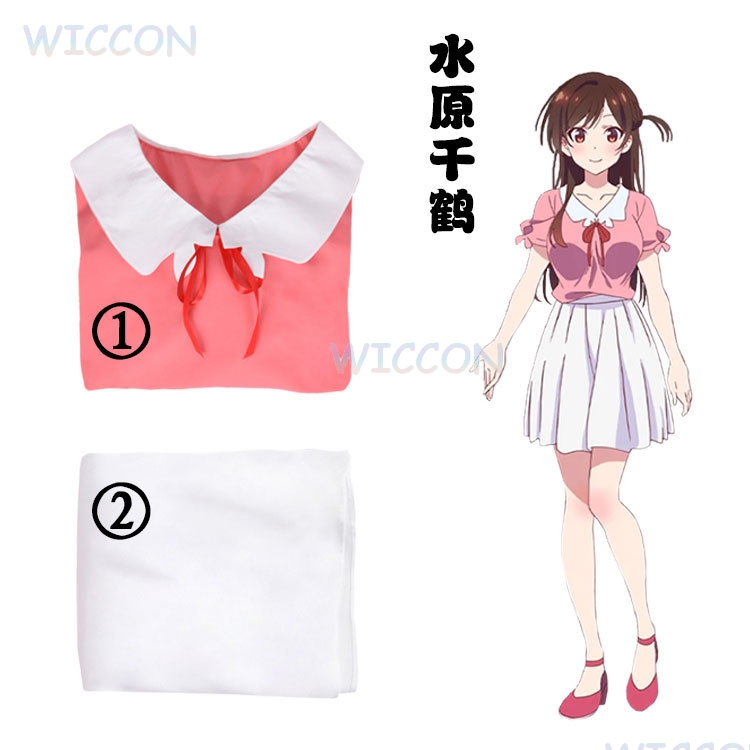 여자 친구 임대 미즈하라 치즈루 코스프레 의상 애니메이 - Anime Cosplay Girlfriend 리뷰 및 가격
