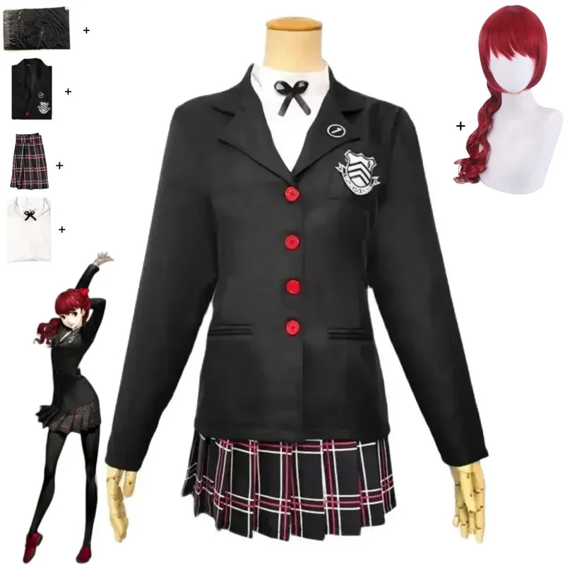 게임 로얄 카스미 코스프레 의상 P5r 바이올렛 스미레 - Cosplay Korean Anime 리뷰 및 가격