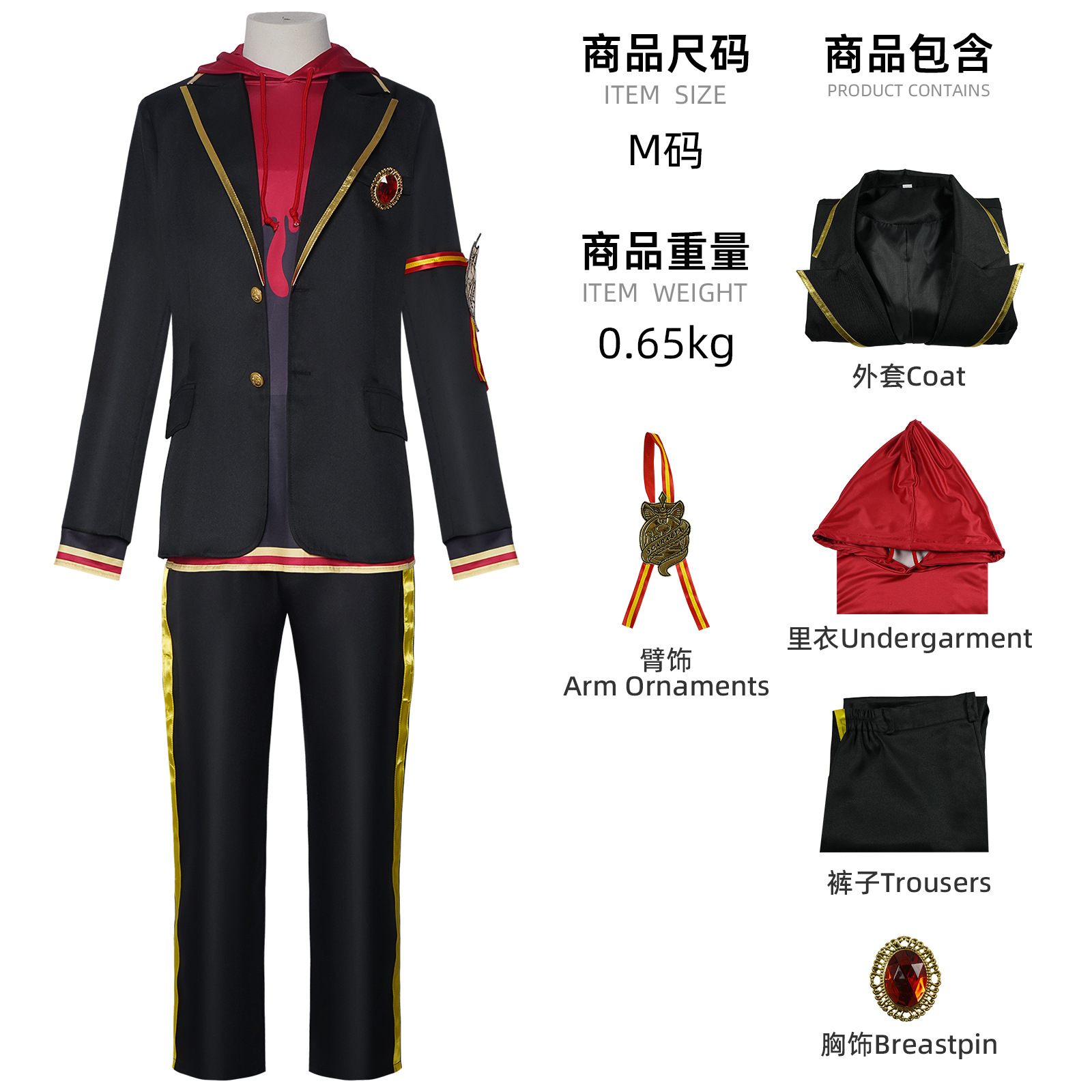 자밀 의상 코스프레 의상, 남성용 애니메이션 롤플레잉  - Anime Cosplay Nun 리뷰 및 가격