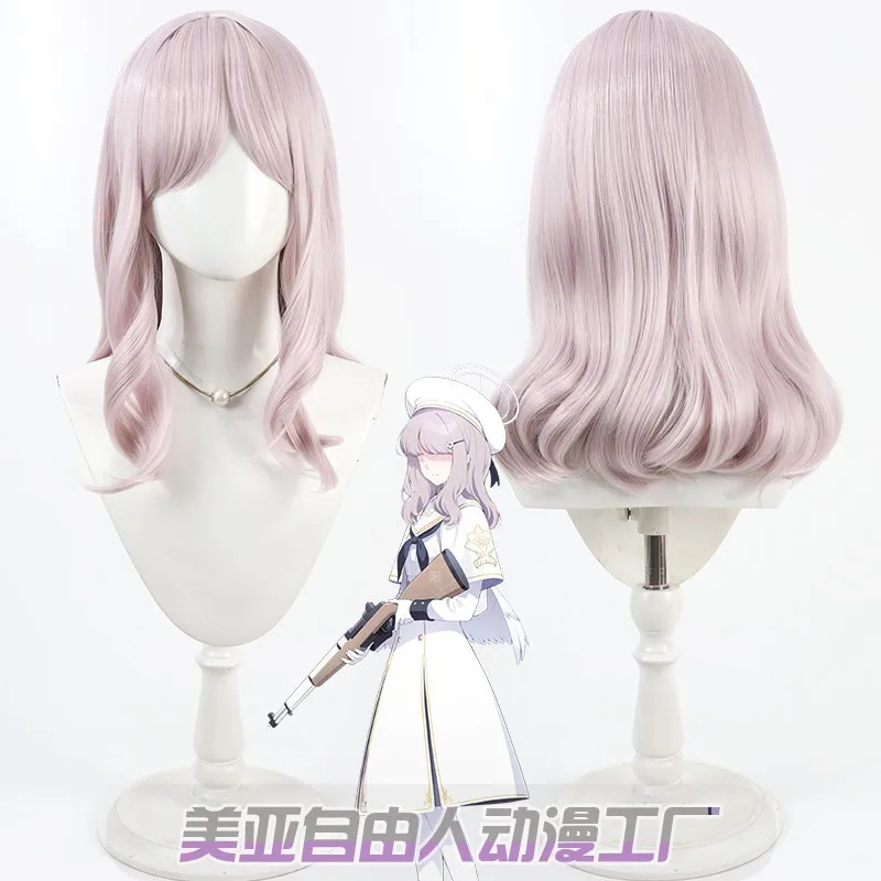 KK56Game Blue Archive Acos Cos - Acos Cosplay Accessory 리뷰 및 가격