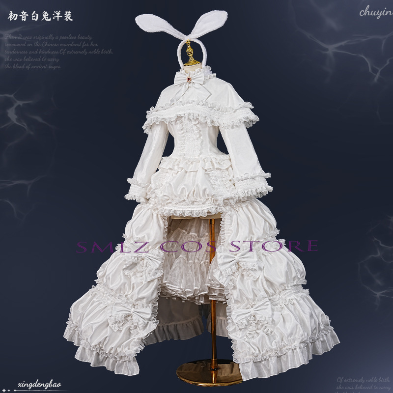 2026 토끼 미쿠우 코스프레 애니메이션 의상 미쿠 화 - Anime Cosplay 2026 리뷰 및 가격