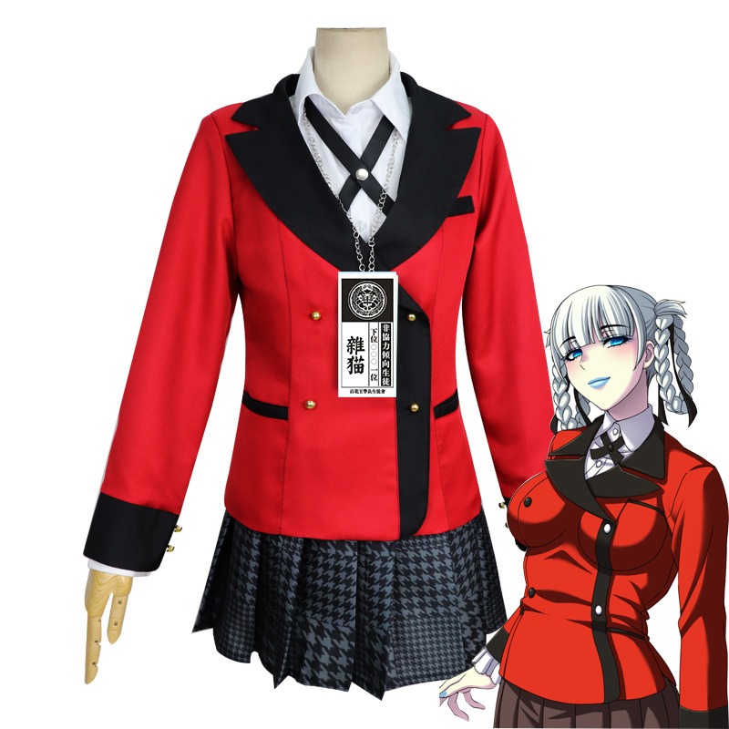 자바미 유메코 코스프레 의상 할로윈 유니폼 할로윈 코스 - Anime Cosplay Yumeko 리뷰 및 가격