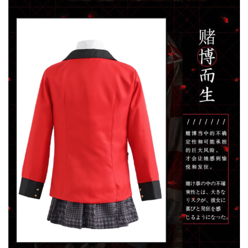 자바미 유메코 코스프레 의상 할로윈 유니폼 할로윈 코스 - Anime Cosplay Yumeko 리뷰 및 가격