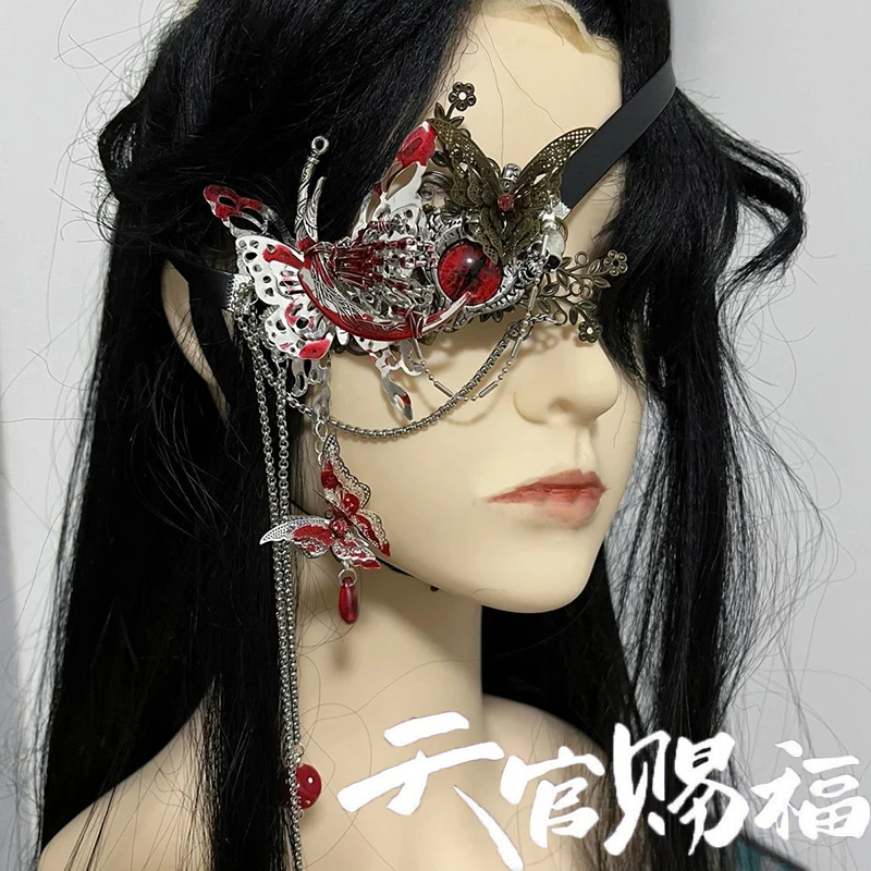 Anime Heaven Officials Blessin - Anime Cosplay With Mask 리뷰 및 가격