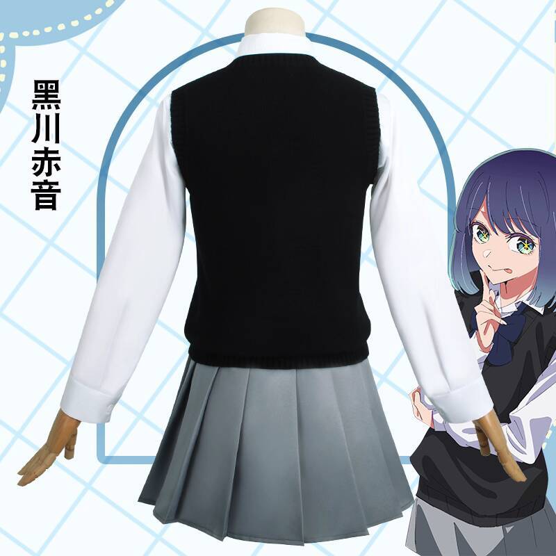 나는 어린이 쿠로카와 아카네 코스프레 의상 JK 유니폼 - Anime Cosplay Recommendations 리뷰 및 가격